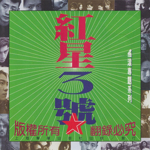 肌肉男做爱AV胸肌
